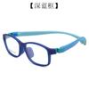 Armazón de Gafas Cuadrado Pequeño 9103 de Doble Uso con Un Espejo, Puente Nasal y Patillas Transformables, Nuevo Armazón de Gafas para Miopía para Hombres, Mujeres y Niños