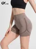 Shorts de yoga tres cuartos sin costuras, levanta glúteos, de cintura alta, control de abdomen, shorts de fitness de trasero de durazno, leggings deportivos para gimnasio para mujer
