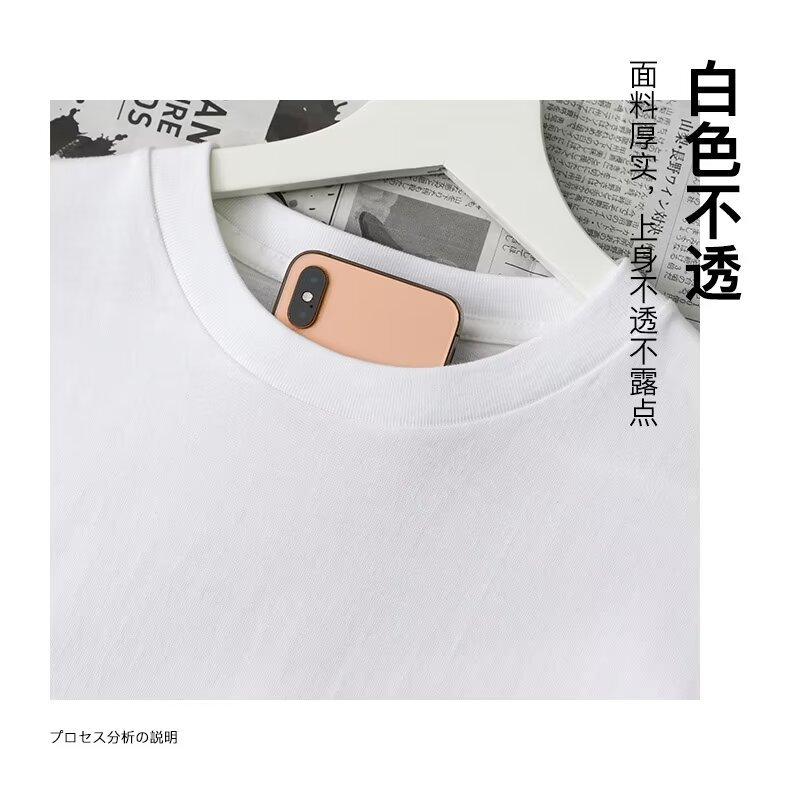 详情图_6.jpeg