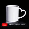 Taza de Cerámica Personalizada que Cambia de Color con Logo Sensible a la Temperatura, Taza de Café con Impresión de Imagen, Taza de Agua Creativa Cultural y Creativa