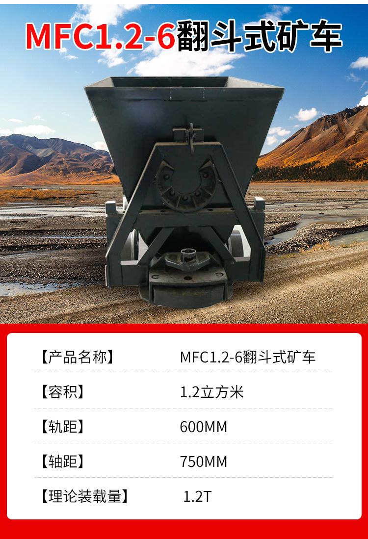 KFU1_04.jpg