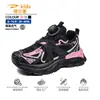 Zapatillas Deportivas DEL Hui para Niños Estilo Nuevo Primavera/Otoño 2026 Malla Niñas Niños Grandes Casual Zapatos para Niños Papá