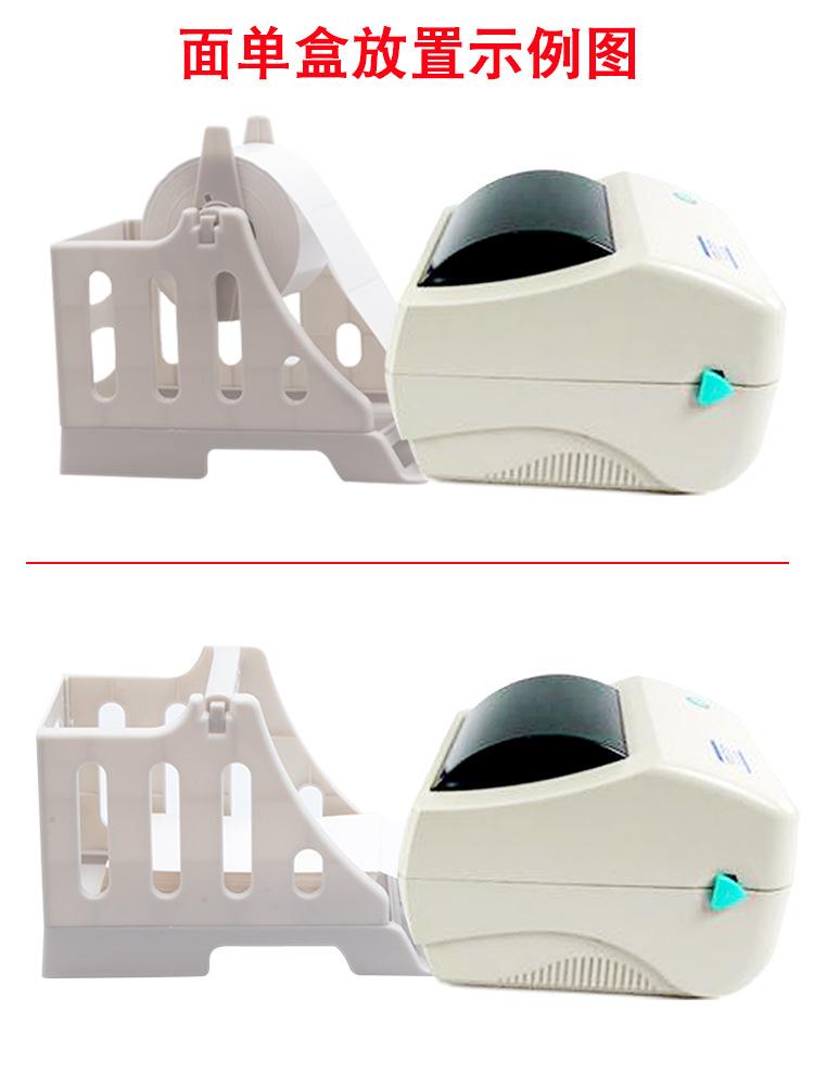 C-_Users_Administrator_Desktop