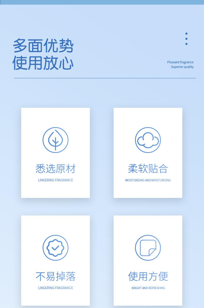 详情_02.jpg