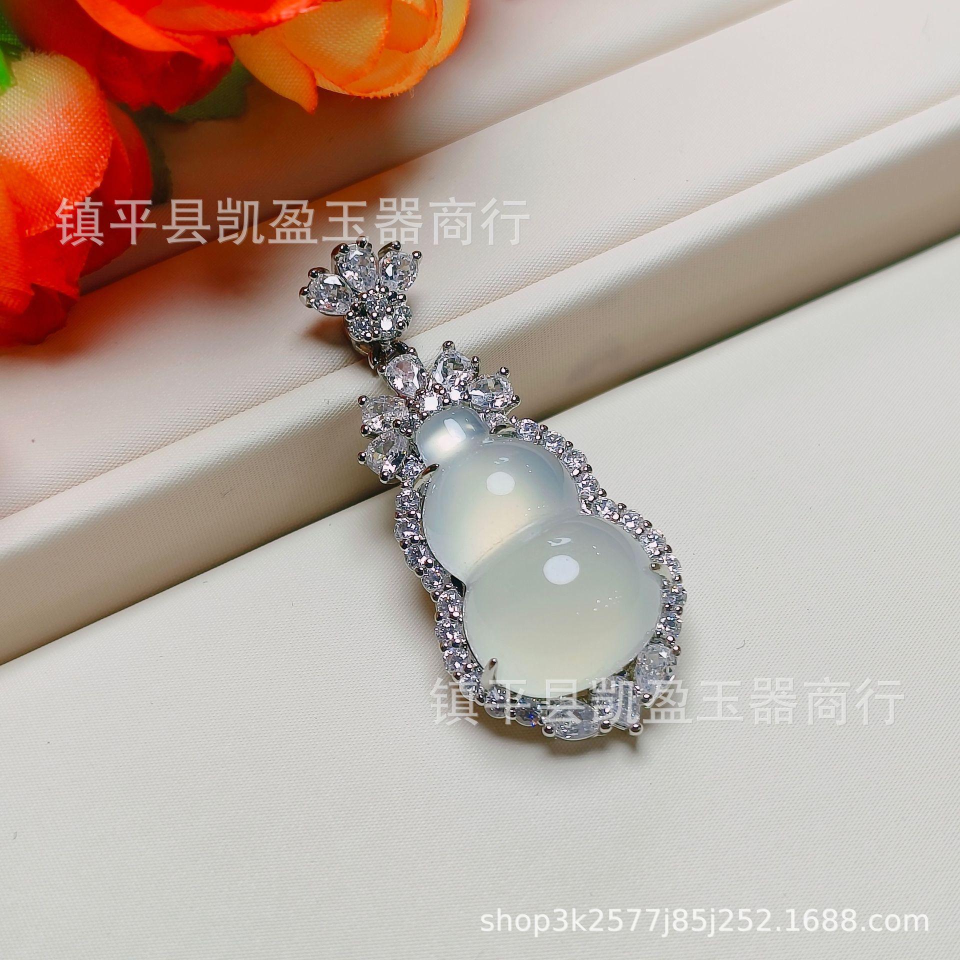 QQ图片20240323224725