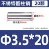 Acero Inoxidable 304 Pasador Cilíndrico Pasador de Posicionamiento Eje del Pasador Pasador Sólido Pasador Cilíndrico Pasador de Fijación M4M5-M12