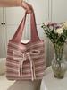 Bolsa de Tricô Vintage Nova Japonesa e Coreana Bolsa Tecida de Lã Bolsa Tote Versátil Bolsa de Ombro Feminina Bolsa de Compras Portátil