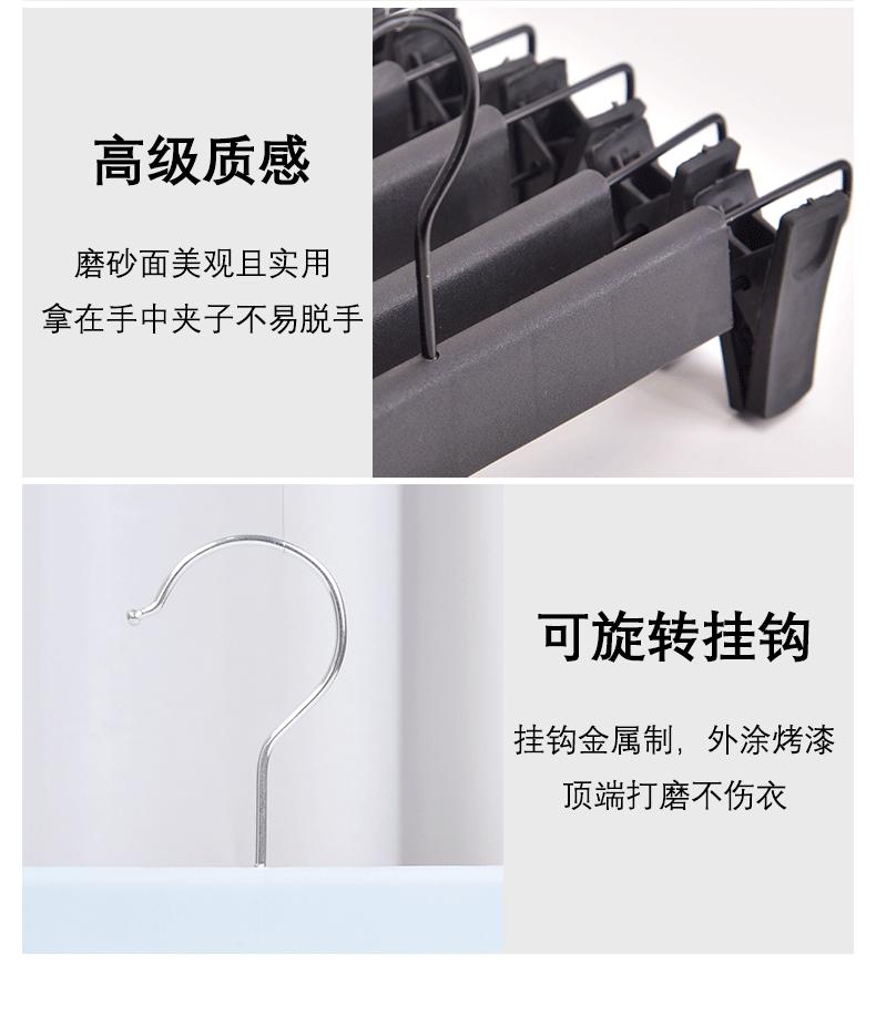 详情_10