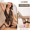 Sexy Underwear Mulheres Renda Tentação Tease Sexy Back Love Button Pijamas Open File One-piece No-take-off Passion Suit