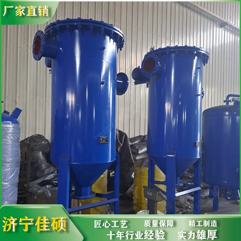 真空除尘过滤器 (10)