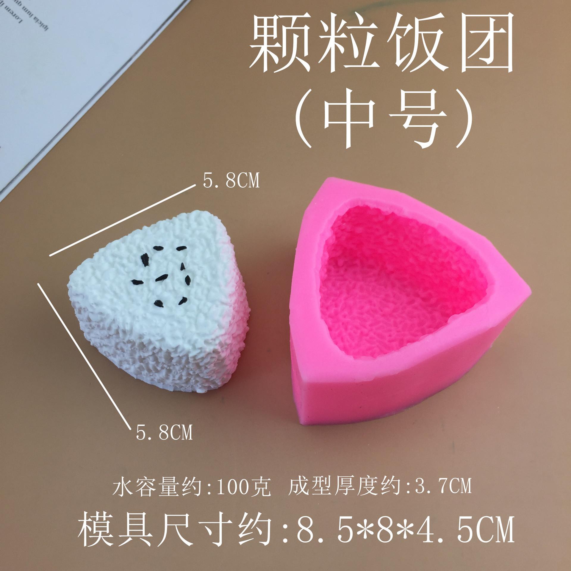2_副本
