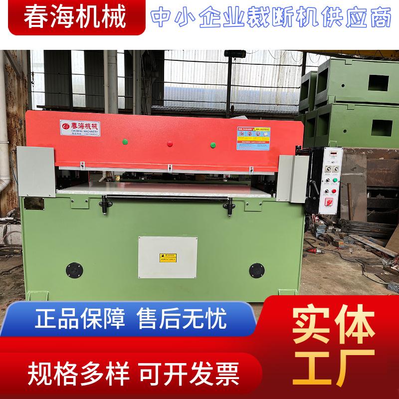 mtw-75835003