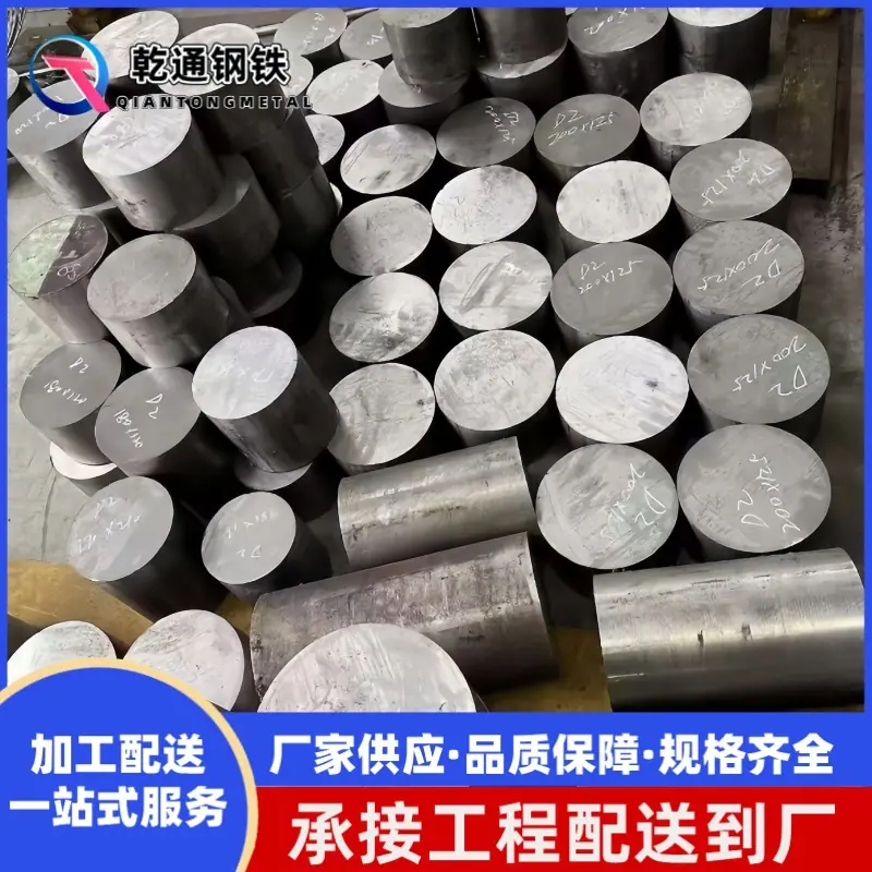 微信图片_20250715113309.jpg