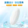 Grupo Farmacéutico Harbin Gai Zhong Gai Cápsula Blanda de Calcio Vitamina D Venta al por Mayor 108g(1.2g/gránulo x 90 gránulos)