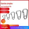 Gancho simples de aço inoxidável 304 fivela de mola gancho de escalada simples fivela de corrente de cachorro 201 sem cabo de aço gancho de segurança de engate rápido