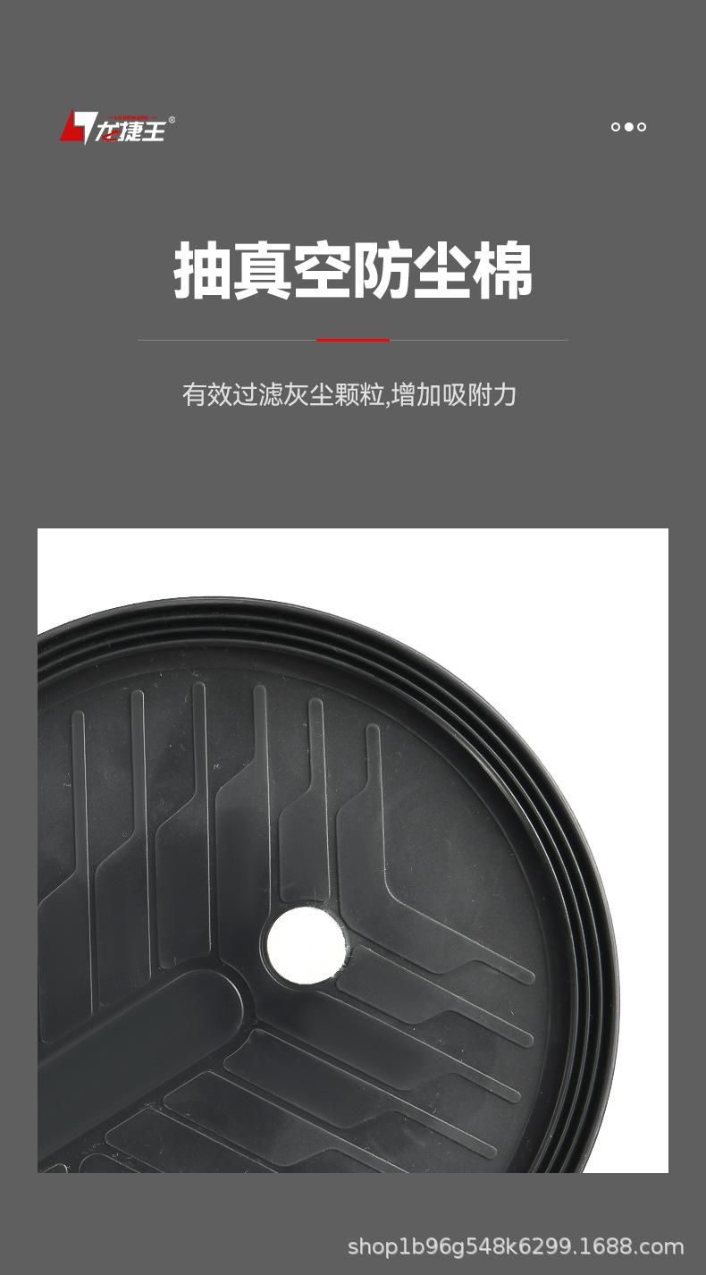 中文详情页_13.jpg