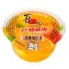 Gelatina de Fruta Xizhilang 200g Taza Grande Surtido Sabor Mandarina Uva Venta al por Mayor Comida Snack Ocio
