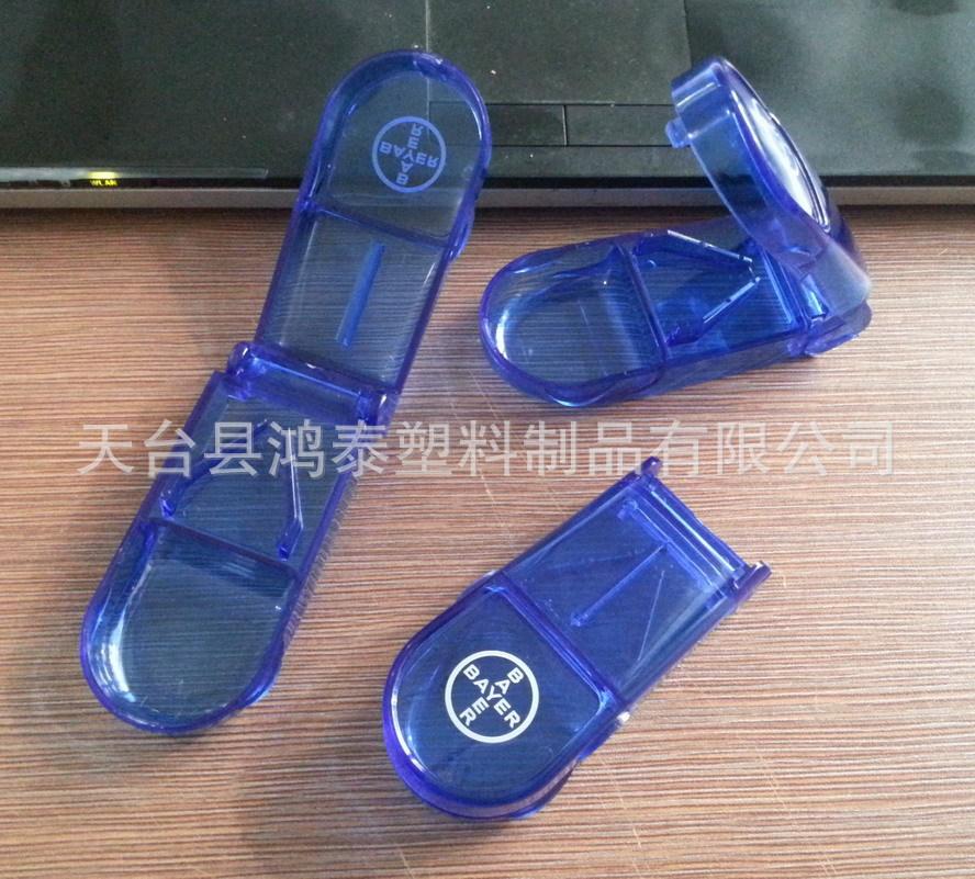 Roud Head Pill Cutter 11.9