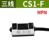 Herramientas Neumáticas JNC/CKT CS1-G-F-J-M-U-S Interruptor Magnético Sensor de Inducción Magnética D-A93-DMSH