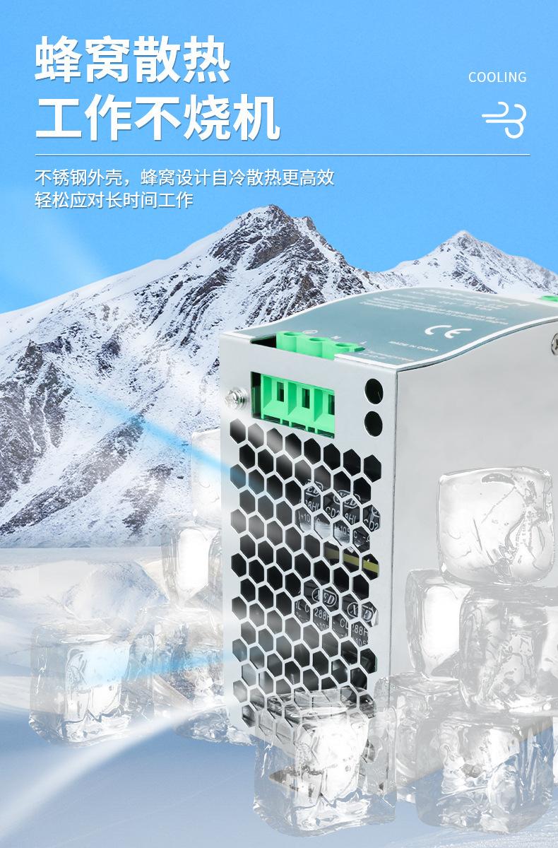 详情_06.jpg