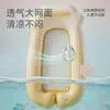 Nuevo producto transfronterizo: Hamaca Inflable con Red, Flotador Plegable de Doble Uso con Respaldo, Sillón Flotante para Jugar en el Agua, Sofá Cama Flotante