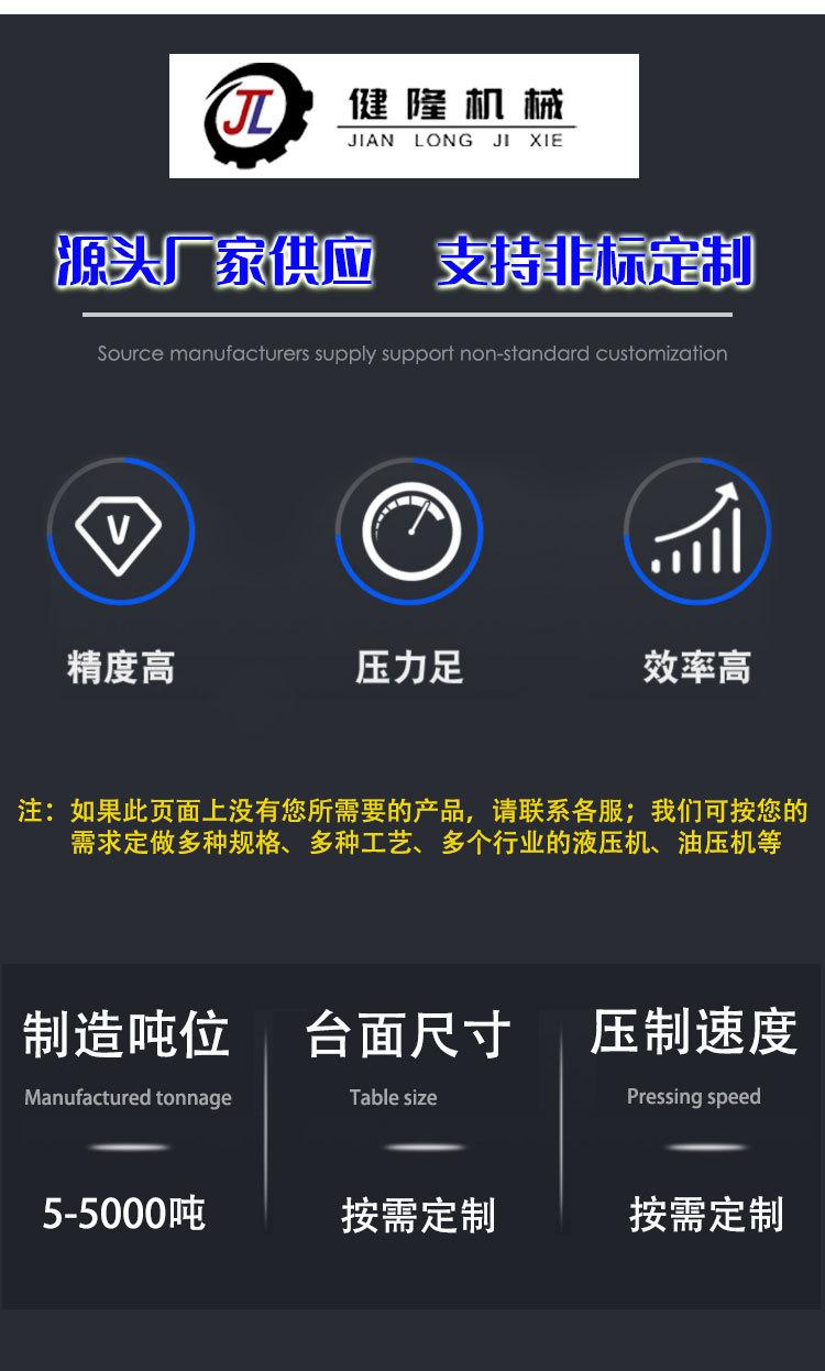 详情_02