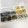 Directo de fábrica transfronterizo maíz de ojo de gas de cobre 150# diámetro interior 4 mm cuatro colores cada uno 40 juegos/50 juegos de herramientas de montaje en caja