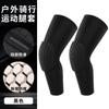 Rodillera de Verano de Baloncesto Anticolisión de Panal para Protección de Rodilla Ciclismo Cubrepiernas de Seda de Hielo Extendida Color Sólido Equipo de Protección para Rodilla para Prevenir Caídas