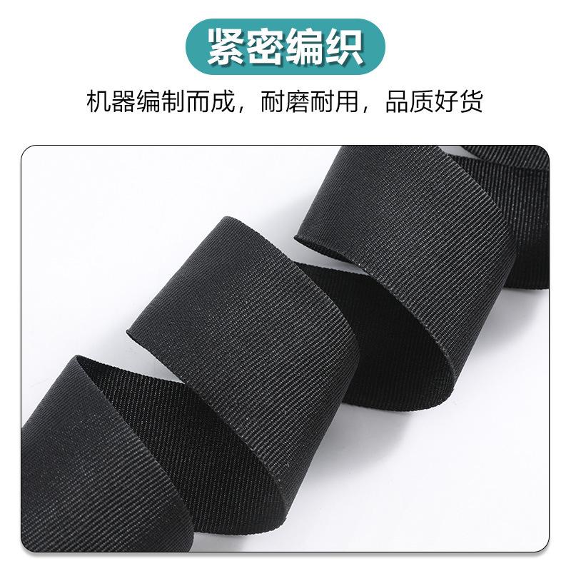 黑色网络丝副图1.jpg