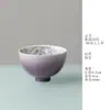 Diseño interior pintado a mano por Ino Kiyomatsu con motivos de glicinias, elegante taza de té de pie alto, exquisita taza de té kung fu, taza de degustación de té, taza individual
