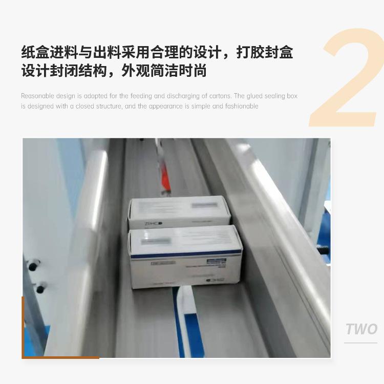 详情_06
