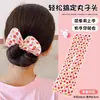 Pasador Versátil para Niños, Pinza para el Cabello de Verano Estilo Coreano para Niñas, Accesorio Sencillo para Moño con un Toque de Lujo