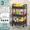 Carrito pequeño estante de almacenamiento piso de cocina dormitorio multicapa snack móvil baño inodoro mesita de noche estante de almacenamiento