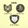 Parches de tela bordados con cabezas de tigre y ciervo, parches redondos sin costuras para ropa, parches decorativos autoadhesivos, disponibles para comprar desde una sola pieza