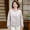 Nueva chaqueta jacquard estilo chino para madres, nuevo modelo 2026, cárdigan superior estilo nacional para mujeres de mediana edad y mayores, primavera y otoño