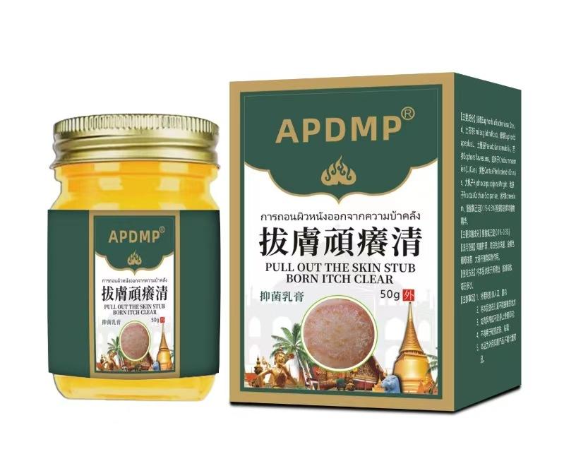 微信图片_20250807133109_2