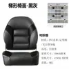 Asiento Marino Silla Anti-Olas Aleación de Aluminio Base Ajustable Yates Barcos de Pesca Lanchas Neumáticas Silla de Conducción de Lujo