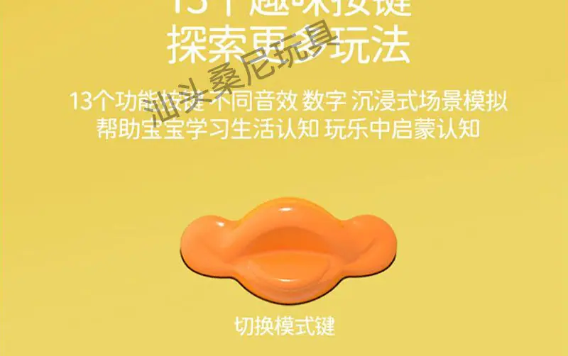 详情页1_05.jpg