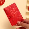 Mini Bolsas Rojas para la Suerte y la Fortuna, Paquetes Rojos Pequeños para Monedas con Palabras Felices para Regalo de Bloqueo de Puerta de Boda Bolsas de Dinero 2027