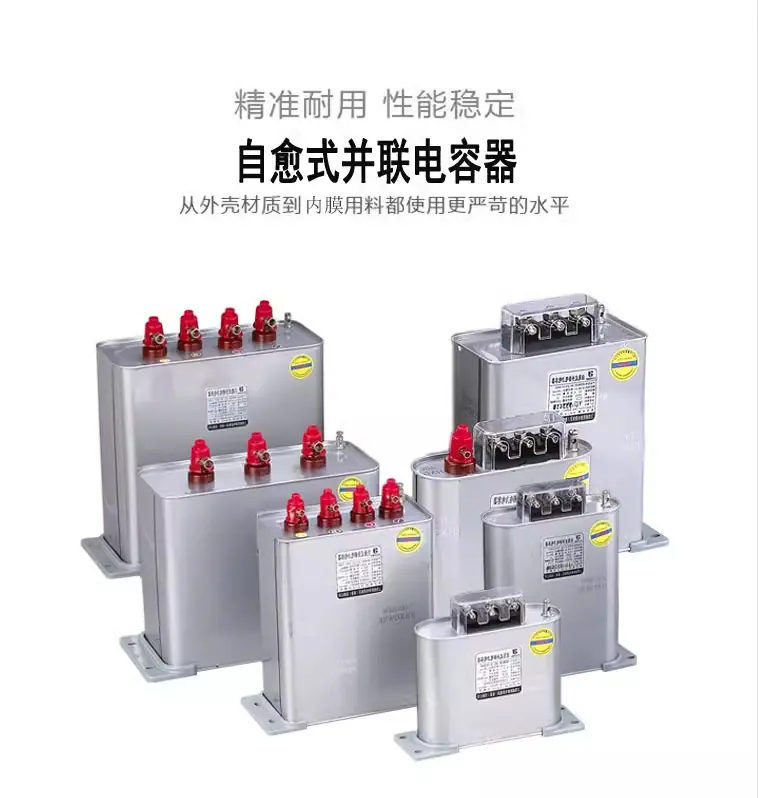 BSMJ集团.png0.png3