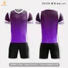 Fábrica de origem para uniformes de futebol personalizados, uniformes de treino de futebol para equipes escolares e conjuntos de camisas. Amostras grátis e personalização em massa disponíveis
