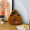 Nueva Bolsa de Hombro de Peluche Capibara Kabibala Linda Nueva Súper Caliente Moda Dibujos Animados Linda Bolsa de Mano Cruzada