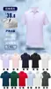 Playeras Polo Corporativas Personalizadas de Manga Corta, Camisas Publicitarias con Logo, Uniformes de Equipo Cultural Hechos a la Medida, DIY