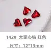 Cristales para Uñas con Base Puntiaguda Rhinestones Cristales de Vidra Transparente Blanco Corazón Rosa Cuadrado Irregular Hacha para Uñas Accesorios de Rhinestone