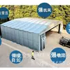 Toldo Exterior Almacenamiento Móvil Eléctrico Empuje-Tire Cobertizo Plegable Cobertizo Móvil Fábrica Toldo Empuje-Tire Tela de Toldo Personalización