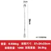 Cuchara de Bar Larga de Acero Inoxidable 32cm Mango Largo Palo para Remover Mezclador de Cócteles Cuchara para Remover Café Leche Té Cuchara de Bar