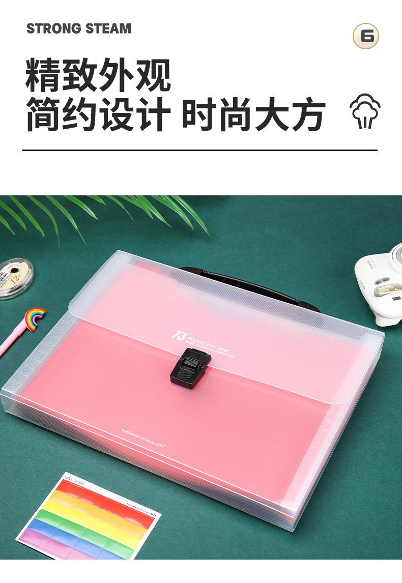 详情图_7.jpg