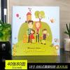 Libro de registro de crecimiento facial de 18 pulgadas y 80 cm, venta al por mayor, álbum de fotos con película de pasta de bricolaje, divertido para bebés, hecho a mano para niños