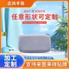 Bolsa de Armazenamento para Disco Rígido, Portátil, à Prova de Choque e Resistente à Pressão, Power Bank de EVA, Acessórios Digitais, Caixa de Embalagem com Zíper de Casca Dura