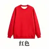 Sudadera de Algodón Pesado Color Sólido Estilo Japonés Cuello Redondo Unisex Holgada Gruesa Sencilla Top de Pareja Manga Larga